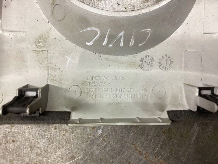 Рамка рычага Honda Civic 77295SMGE01020, фото 4