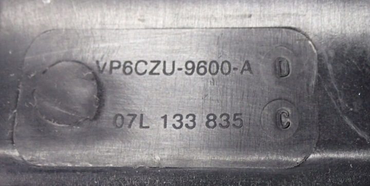 КОРПУС ВОЗДУШНОГО ФИЛЬТРА 5.2 AUDI S6 C6 07L133835C, фото 9
