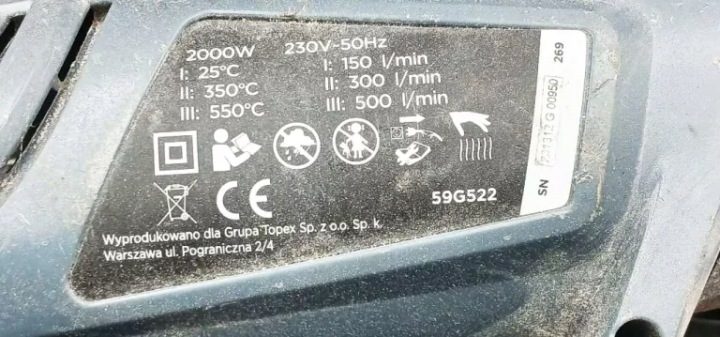 ГРАФИТОВЫЙ Термофен 2000W кейс 59G526, фото 3