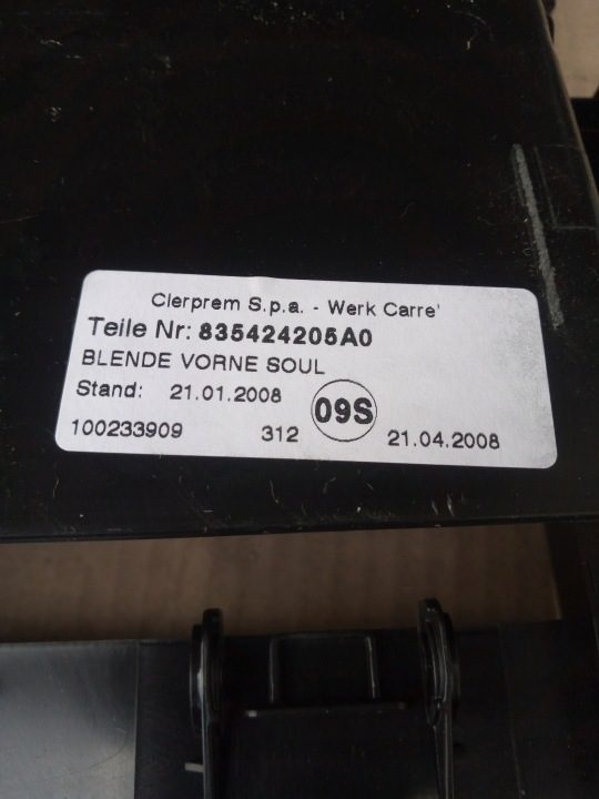 Przesłona подлокотника тоннеля заднего дивана 8K0885944 Audi A4 B8 A5 8T, фото 11
