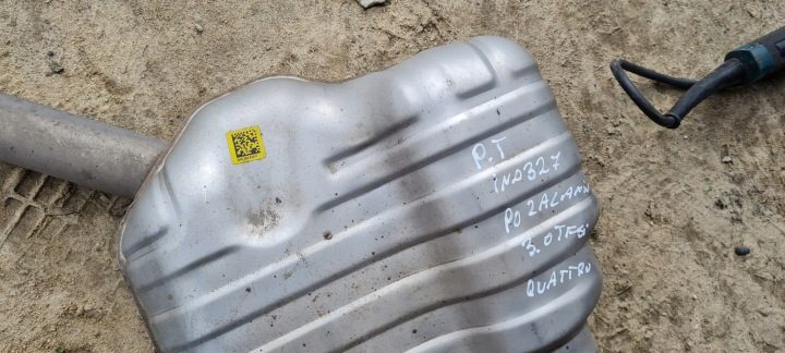 Audi OE 4G0253612C, фото 4