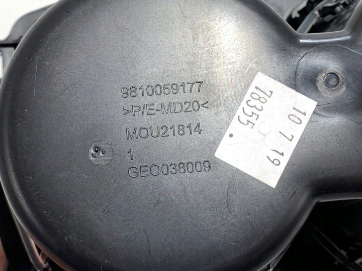 ДЕРЖАТЕЛЬ ПОД НАПИТКИ PEUGEOT 508 SW II 9810059177 Универсал СТАКАНЫ KUBKÓW, НИША, фото 4