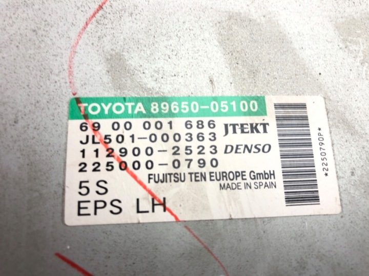 БЛОК УПРАВЛЕНИЯ ЭУР TOYOTA AVENSIS T27 89650-05100 09-18, фото 4