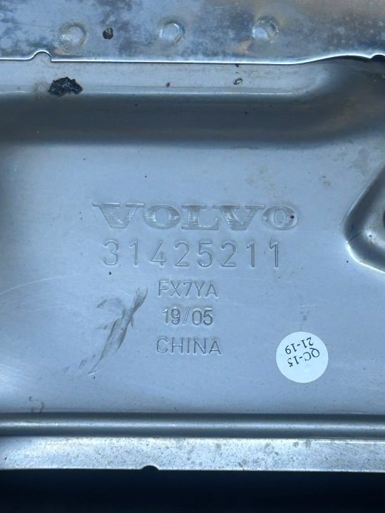 Volvo XC60 II насадка глушителя левая 31425211, фото 4