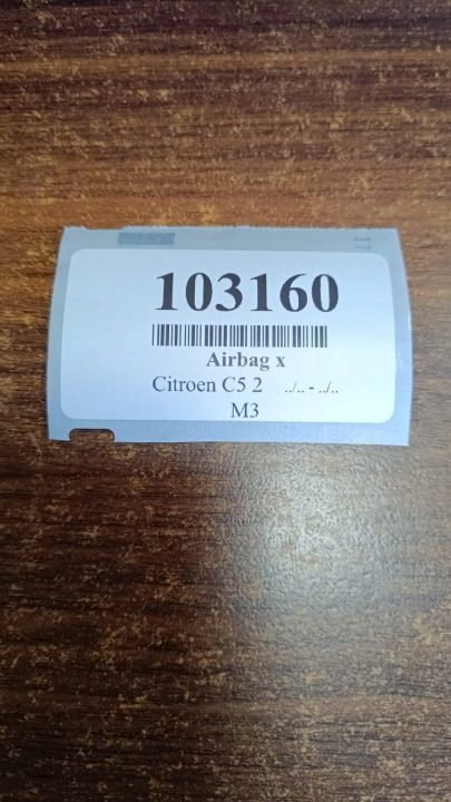 CITROEN C5 II ПОДУШКА AIRBAG KOLAN 9650141200, фото 7
