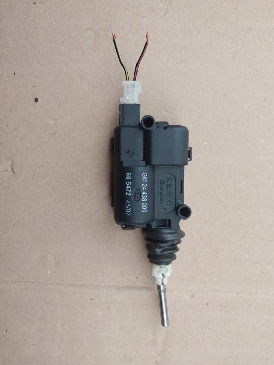 Привод лючка горловины бензобака Opel Vectra C 24438209, фото 1