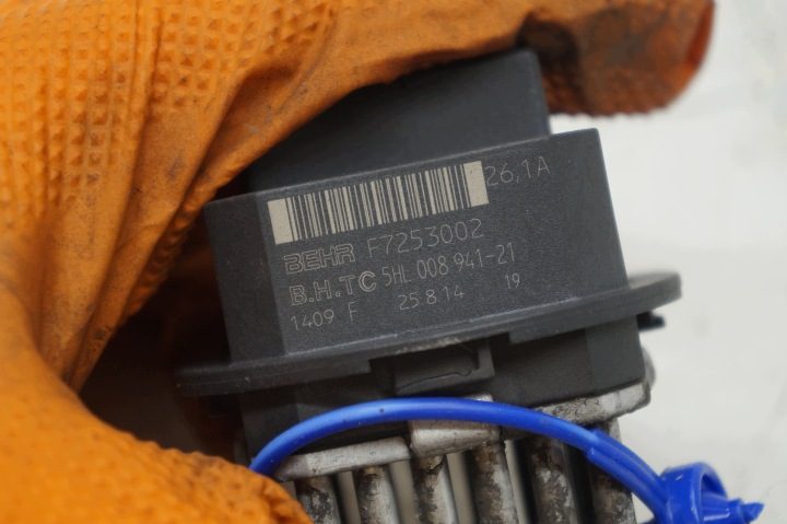 Реле резистор вентилятор Dmucha 5HL008941-21 Volvo S60 V60 XC60 XC70, фото 5