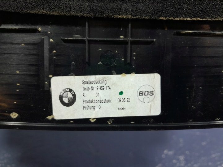 BMW 7 G11 G12 рестайлинг защита шторка дивана сидений задняя левая правая 9459174, фото 4