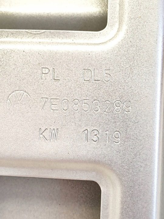 Volkswagen Transporter - Caravelle Крышка горловины бензобака 7E0853289, фото 7