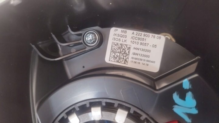 Mercedes S550 W222 13-20 Модуль Защиты Рулевой колонки A2229007608 США, фото 9
