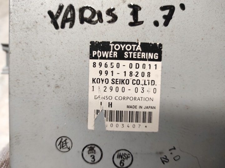 TOYOTA YARIS 1 I 99- 1.0 БЛОК УПРАВЛЕНИЯ ЭУР 89650-0D011, фото 3