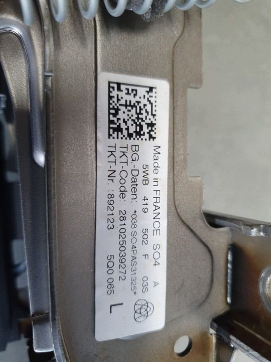 Audi A3 8Y рулевая колонка 5WB419502F, фото 8