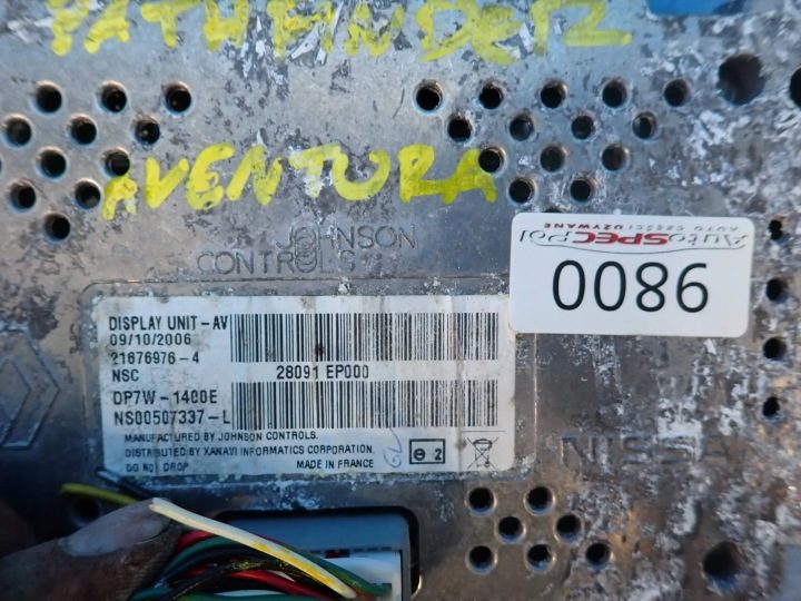 ПАНЕЛЬ ПРИБОРОВ Nissan Pathfinder R51 III 28091-EP000, фото 3
