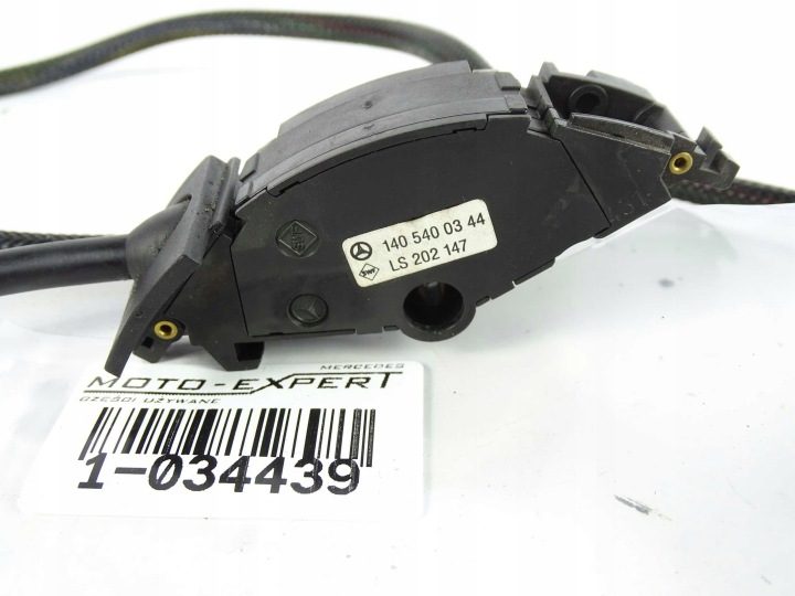 Mercedes S класс W140 переключатель круиз-контроля A1405400344, фото 4