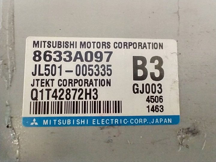 MITSUBISHI OUTLANDER III БЛОК УПРАВЛЕНИЯ ГИДРОУСИЛИТЕЛЯ 8633A097, фото 3