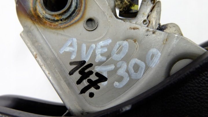 CHEVROLET AVEO T300 РЫЧАГ РУЧНОГО ТОРМОЗА, фото 3