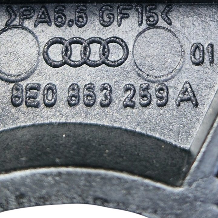 СОЕДИНИТЕЛЬ ЦЕНТРАЛЬНОГО ТОННЕЛЯ AUDI A4 B7 - 8E0863259A, фото 2