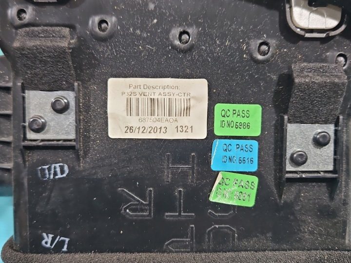 ДЕФЛЕКТОР ОБДУВА СРЕДНИЙ NISSAN QASHQAI II J11 13-21 3049-0053 ЕВРОПА, фото 5