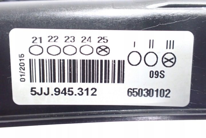 КРЫШКА RYNNY ФАРЫ 5JJ945312 SKODA RAPID 15 г., фото 3