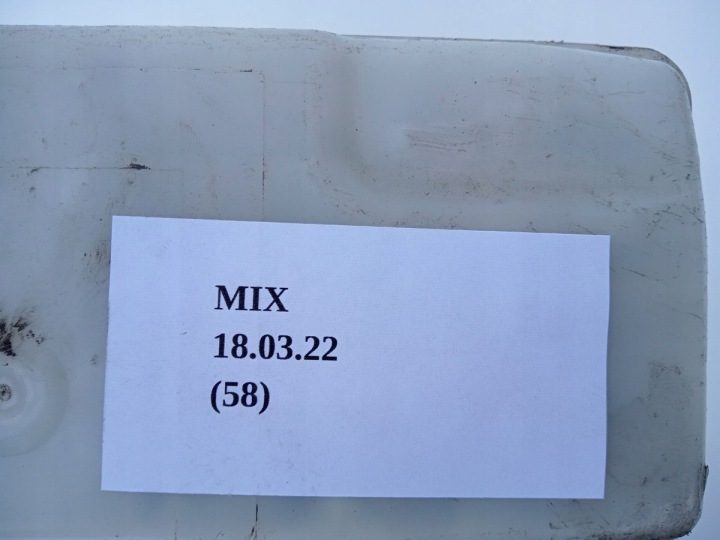 Opel OE 32669020 бачок тормозной жидкости, фото 5