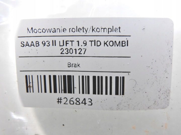 КРЮЧОК СЕТКИ БАГАЖНИКА ПРАВЫЙ SAAB 9-3 II УНИВЕРСАЛ, фото 4