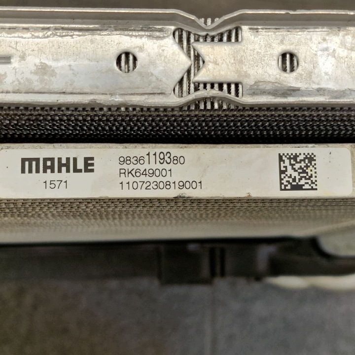 Комплект радиаторов Astra L VI 408 II 308 III 508 II DS7 DS9 DS4 II RH301002, фото 2