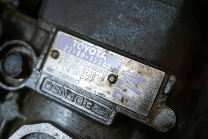 Land Cruiser 80 ТНВД 4,2 дизель 22100-17740, фото 4