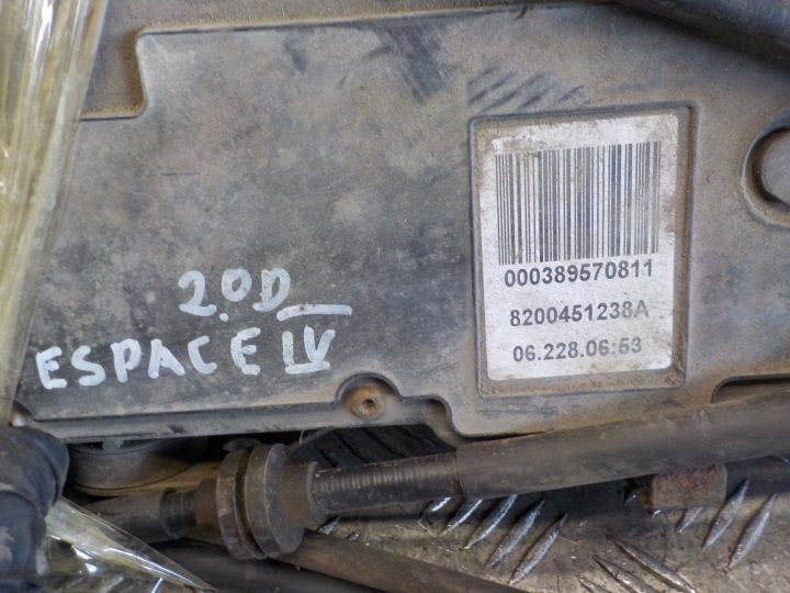 RENAULT ESPACE IV 2.0D РУЧНОЙ ТОРМОЗ ЭЛЕКТРИЧЕСКИЙ 8200451238A, фото 2