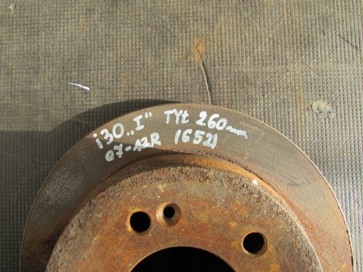 ТОРМОЗНОЙ ДИСК HYUNDAI I30 07-12r 260 мм, фото 3