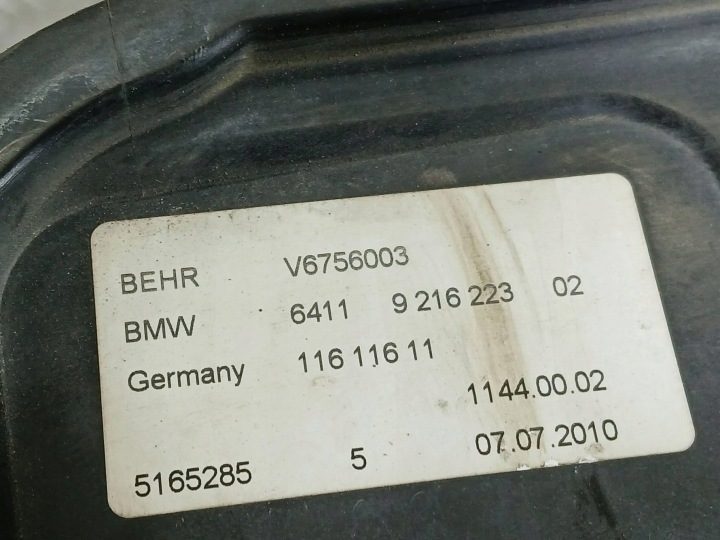 Верхняя запчасть корпуса воздушного фильтра BMW 5 F10 9216223, фото 5