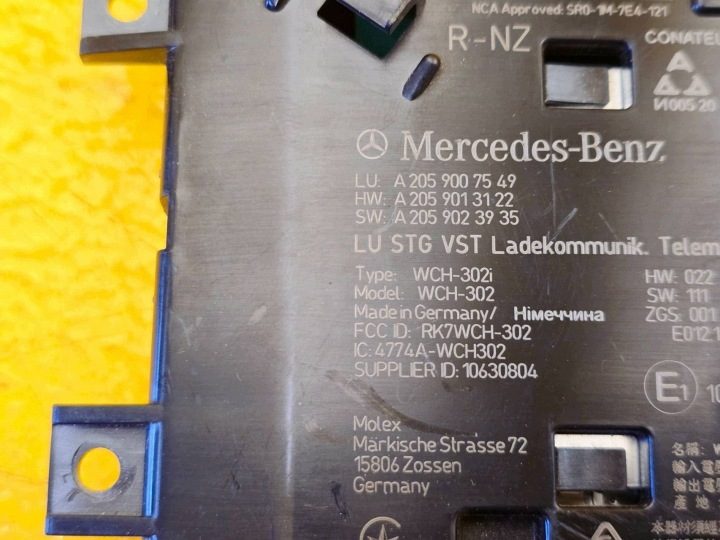 Mercedes-Benz C W205 БЕСПРОВОДНАЯ ЗАРЯДКА A2059007549. B, фото 7