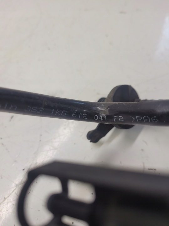Шланги вакуумного усилителя Audi VW Seat 1K0612041FG, фото 4