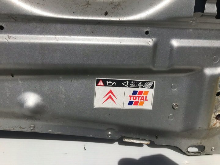 Citroen C5 I капот двигателя 2001-2004, фото 3