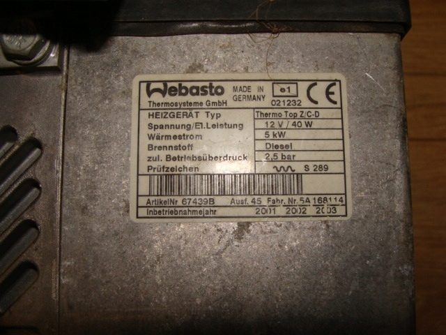 Webasto автономный отопитель 3.0 дизель Range Rover 3 III Vogue L322, фото 4