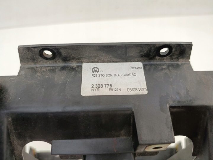 Каркас BMW R 850 R [94-02] / Г. 1100 г. [94-99], фото 6