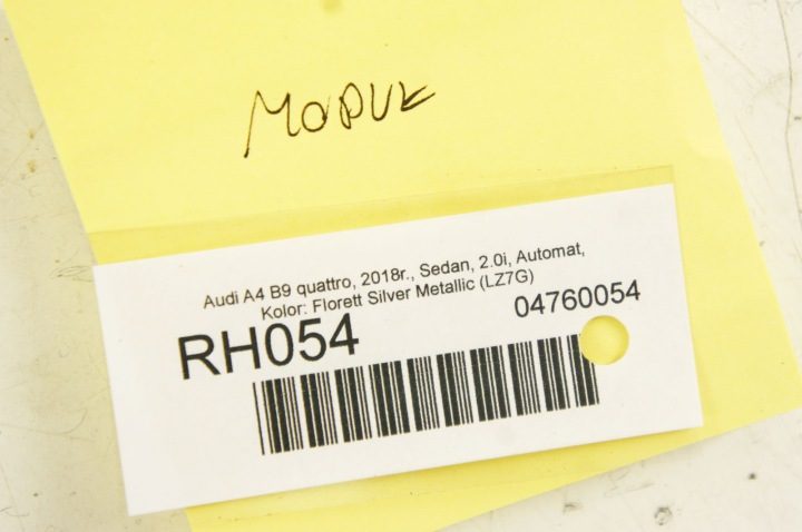 RH054 Audi A4 B9 Блок управления Топливного насоса 8W0906093G, фото 6