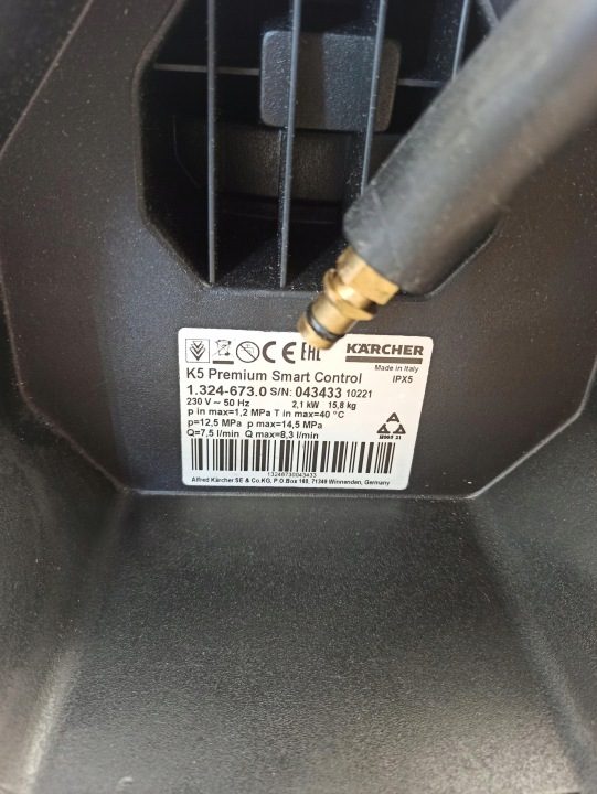 Мойка высокого давления Karcher K 5 Premium Smart Control Home 1.324-673.0, фото 3