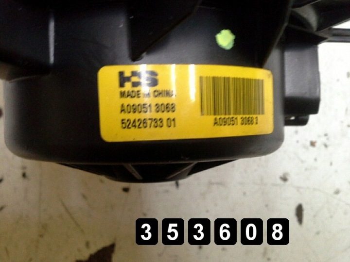 2010 Opel Insignia Вентилятор моторчика вентилятора печки 5242673301, фото 4