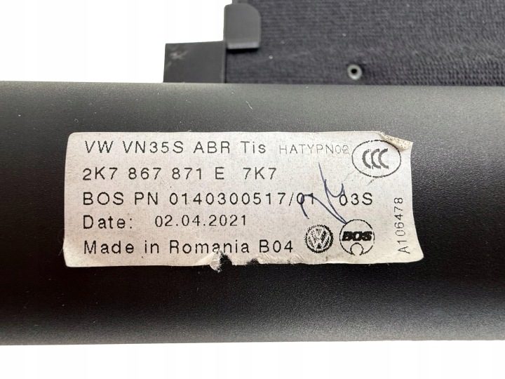 VW Caddy V Шторка Багажника OE 2K7867871E 7K7, фото 3