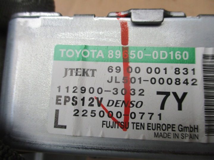 Toyota Yaris 2011 Модуль / Блок управления ЭУР руля, фото 5