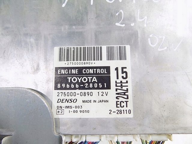 Toyota Previa II 99-06 2.4 VVT-I ЭБУ 2AZ-FE, фото 3