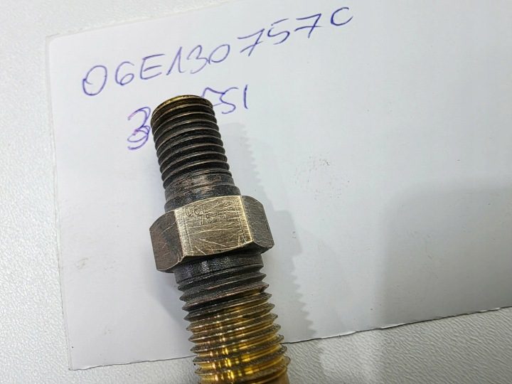 Audi OE 06E130757C регулятор давления топлива, фото 6