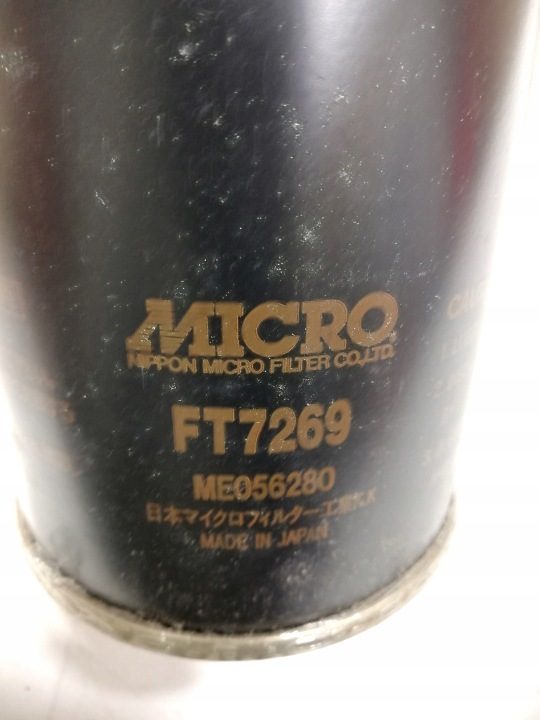 ТОПЛИВНЫЙ ФИЛЬТР HI-FI FILTER FT 7269, фото 4