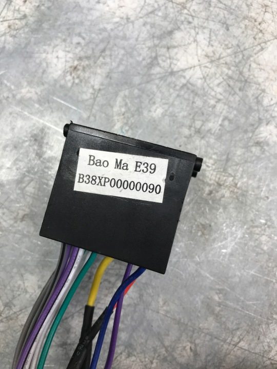 Автомагнитола BMW E39 2-DIN, фото 11