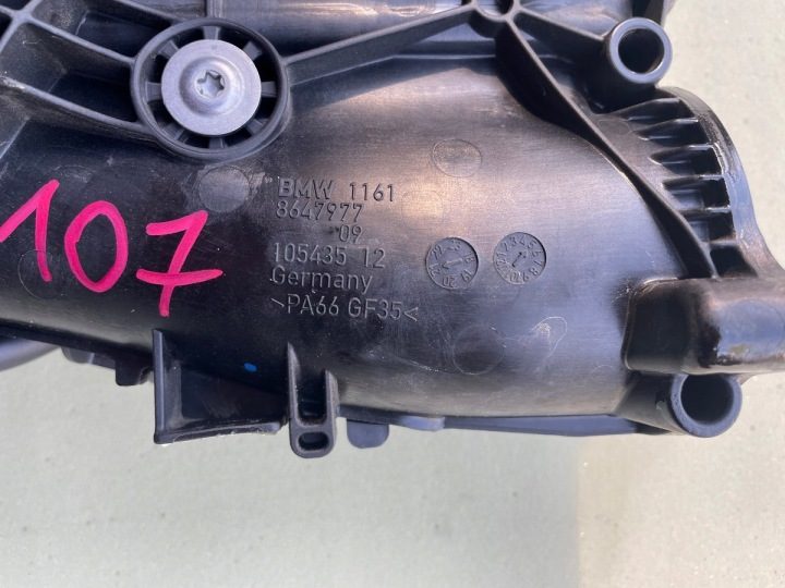 BMW G01 G05 3.0 i впускной коллектор двигатель B58B30 8647977 11618647977, фото 5