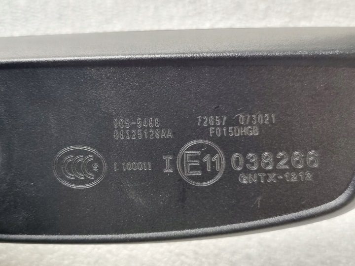 RAM 1500 2022 Зеркало заднего вида, фото 8