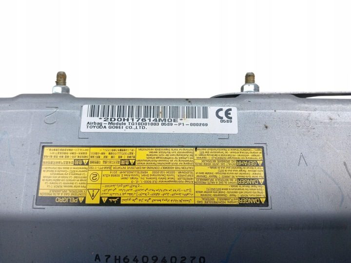 ПОДУШКА БЕЗОПАСНОСТИ КОЛЕННАЯ LEXUS CT 200h РЕСТАЙЛИНГ (14-17) 0589-P1-000269 ЕВРОПА, фото 4
