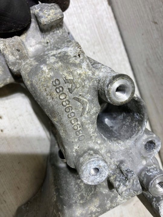 Citroen OE 9808696680, фото 3