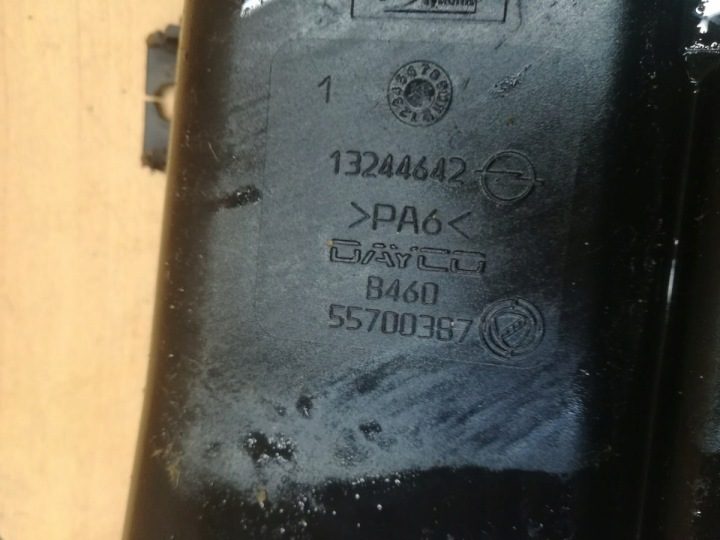 АДСОРБЕР ТОПЛИВА FIAT PUNTO III GRANDE 1.2 8V, фото 4