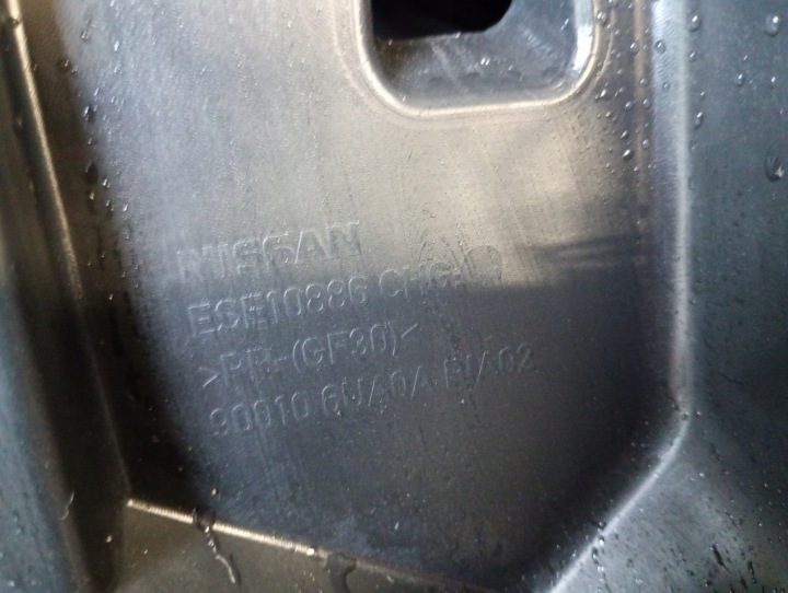 90010-6ua0a Крышка багажника Nissan QASHQAI III J12 20- СЕРАЯ, фото 9